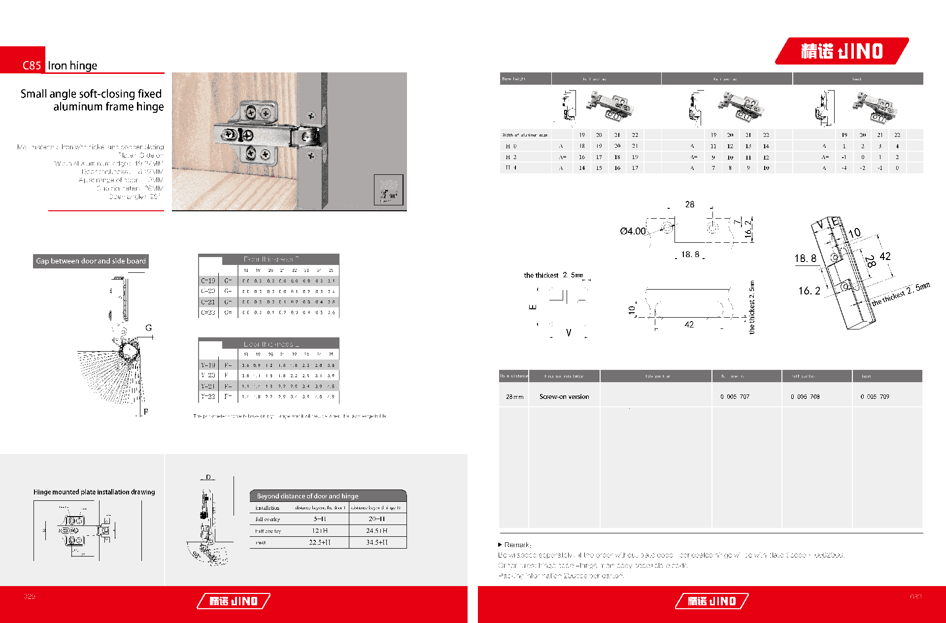 0005707 英文版.png