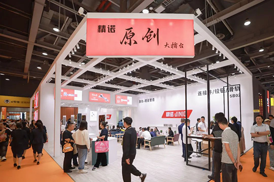 精诺JINIO304铰链滑轨连接件jino