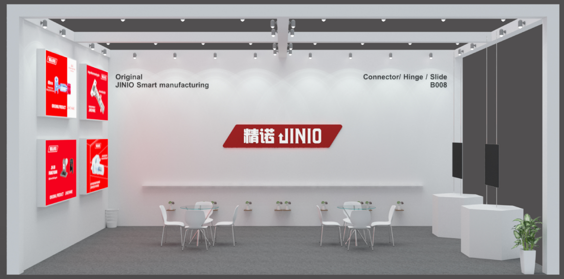 jino精诺jinio2.png
