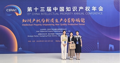 精诺JINIO304铰链滑轨连接件jino