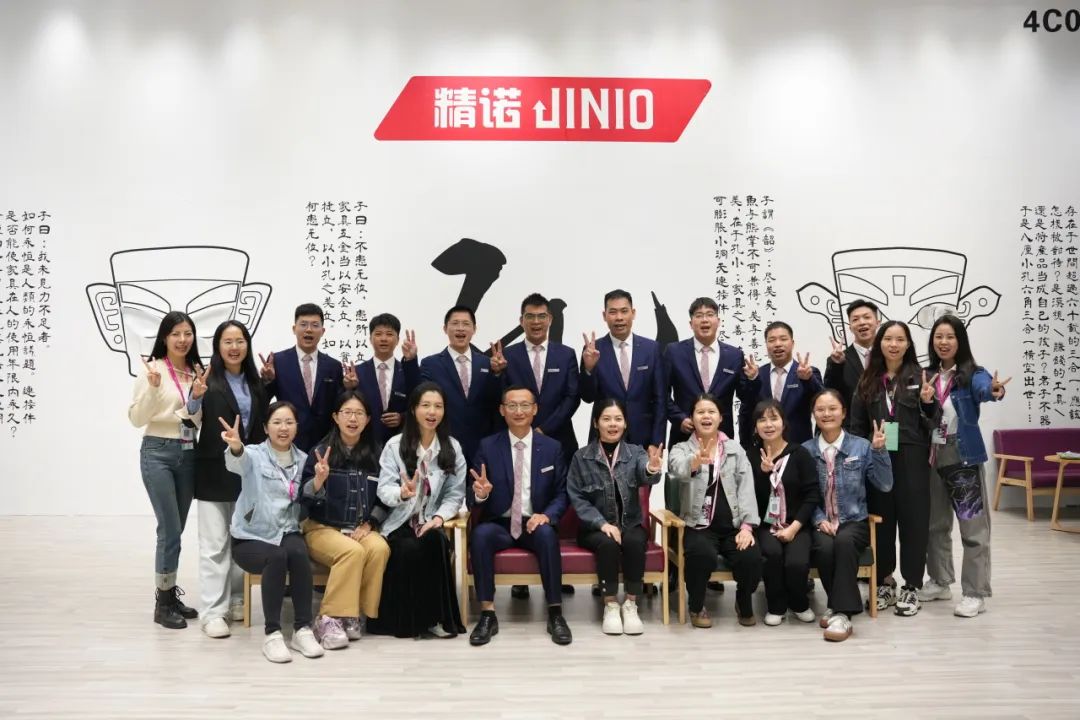 精诺JINIO304铰链滑轨连接件jino